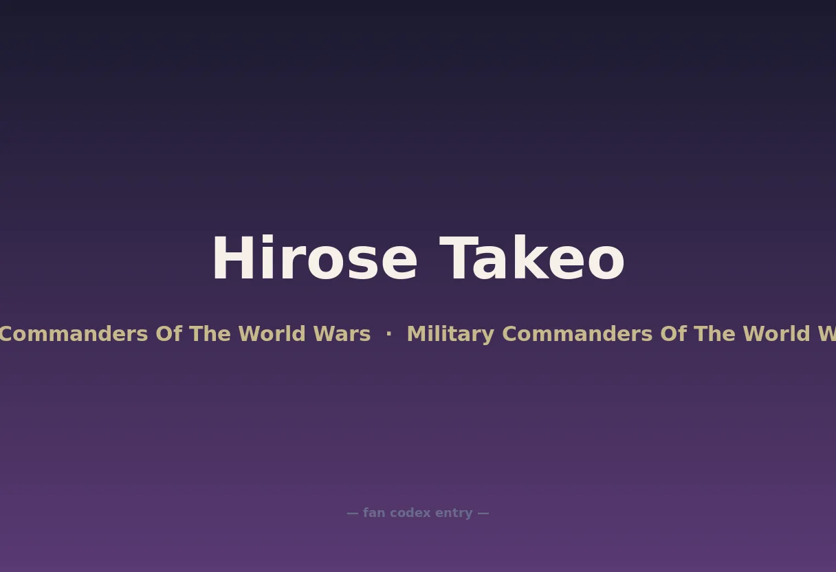 Hirose Takeo